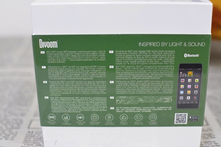 [藍牙喇叭]2018最好玩的數位產品--DIVOOM TIVOO  好聽好看又好玩的藍牙喇叭