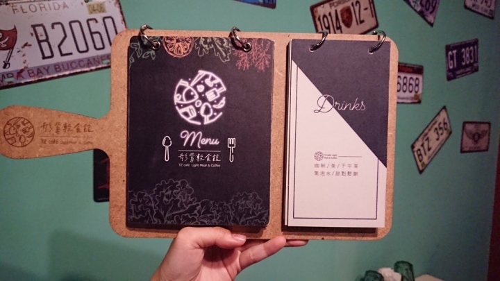 彤紫輕食館，溫馨又帶了些夢幻的聚餐好地方～