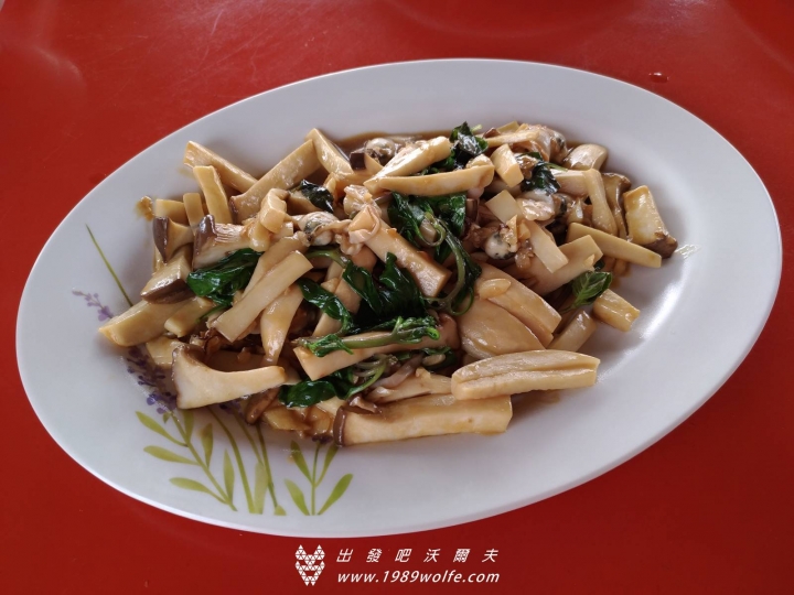 屏東美食 | 秋雄鮮魚小吃 鹽埔漁港現撈海鮮料理