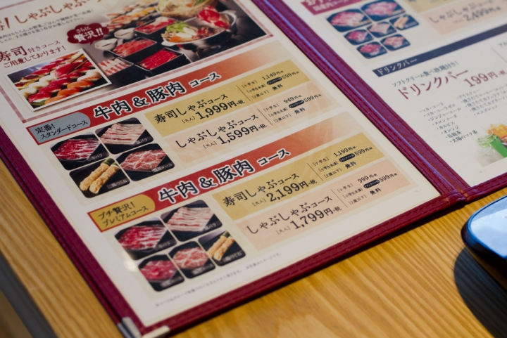 【美食。食記】東京 北千住 美味的連鎖火鍋 しゃぶ菜 マルイ北千住 連鎖店 火鍋 放題 雞肉 壽喜燒 豬肉 牛肉 吃到飽 蔬菜 推薦