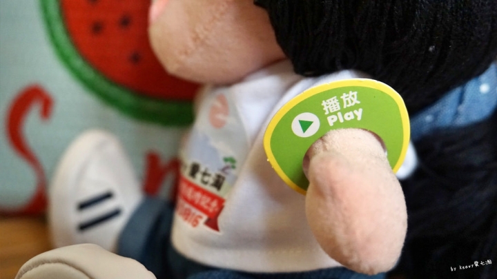 【登富士山】訂做專屬自己的旅遊紀念娃娃/Mimic 娃娃扮扮堂。