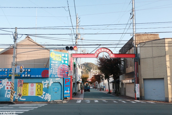 【山口】防府天滿宮、毛利氏庭園散策賞紅葉