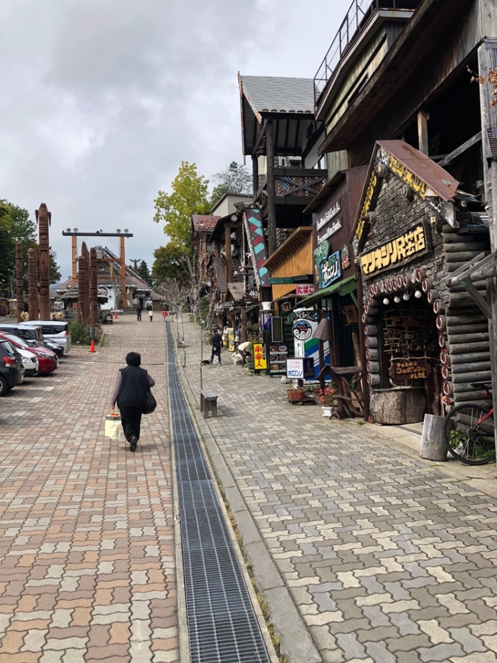 [北海道]阿寒湖＆愛奴人火把遊行