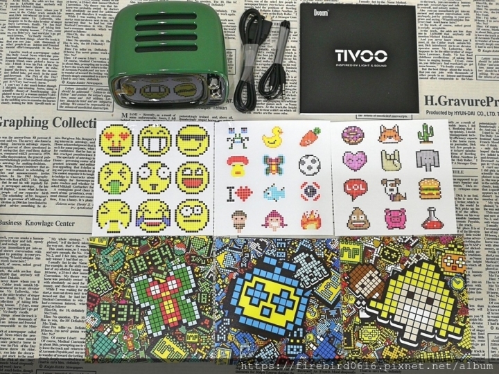 [藍牙喇叭]2018最好玩的數位產品--DIVOOM TIVOO  好聽好看又好玩的藍牙喇叭