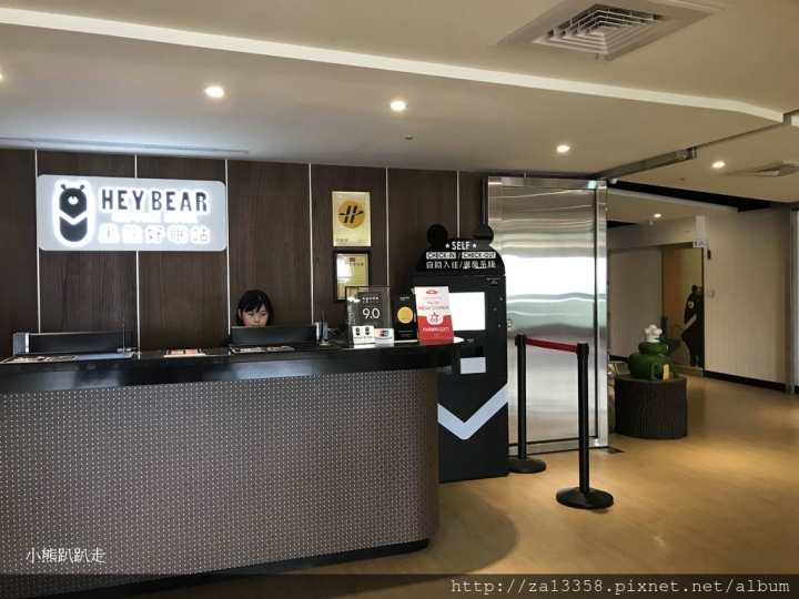 台北黑熊好眠背包房太空艙全新體驗，高CP值背包房~台北住宿體驗分享~