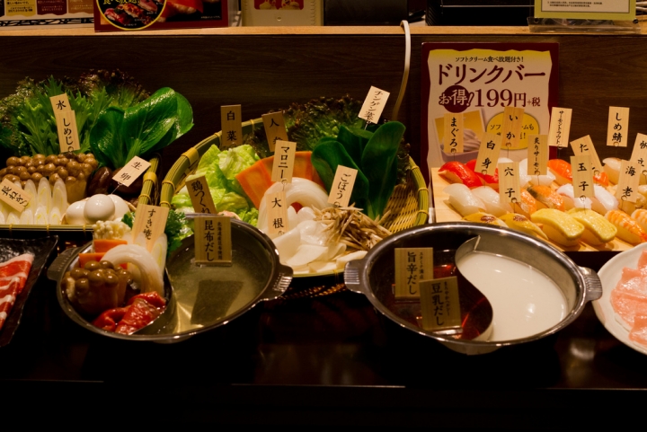 【美食。食記】東京 北千住 美味的連鎖火鍋 しゃぶ菜 マルイ北千住 連鎖店 火鍋 放題 雞肉 壽喜燒 豬肉 牛肉 吃到飽 蔬菜 推薦
