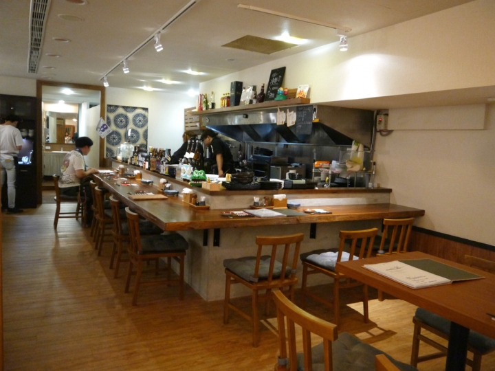 【台北市 中山區/捷運中山站】一笑issho居酒屋-品嚐日式風味的經典