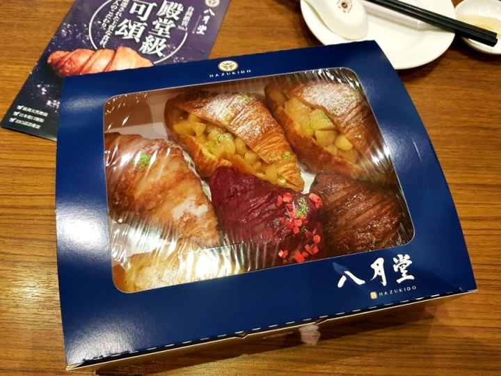 八月堂HAZUKIDO 臺中大遠百店 快閃店 殿堂級可頌 口味多樣 造型美 獨門摺層手法+高級食材原料~ 食記