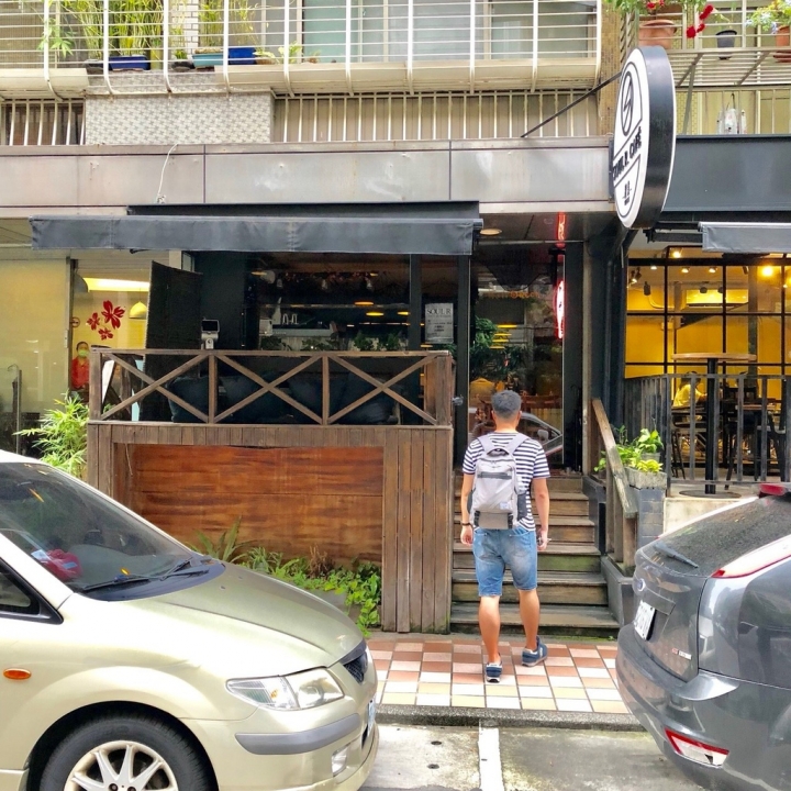 【靈魂餐廳】純素又有氣氛的餐廳(文末附完整菜單)
