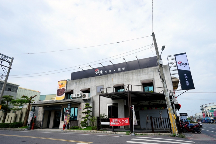 【台南牛排】【安南區】｜逐味牛排｜開幕免收服務費結帳金額再85折｜原味排餐新鮮就是王道｜多面向餐點連簡餐都超好吃｜冷天必吃花雕雞火鍋