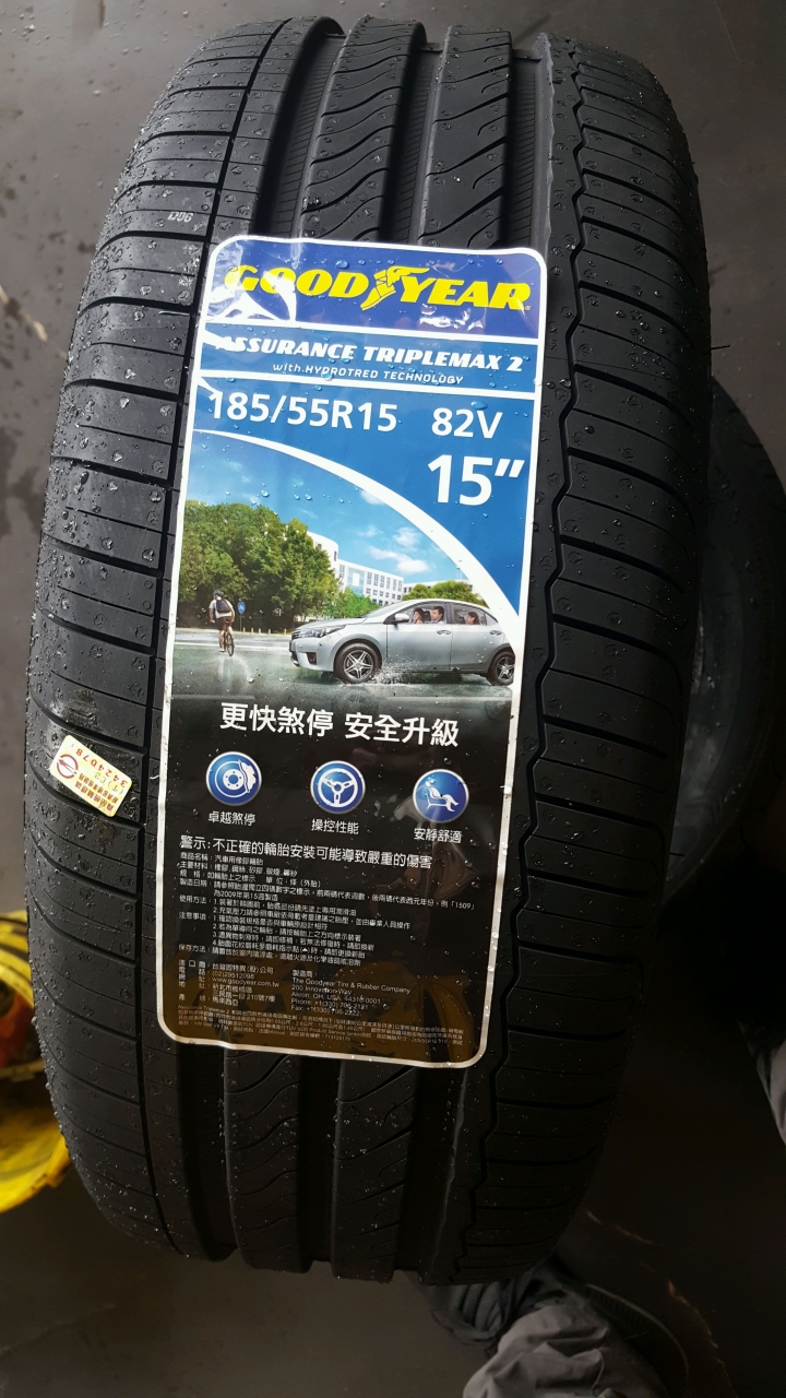 更新@GOODYEAR ATM2使用14000km分享!