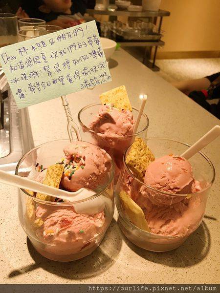 中友撈完遠百撈.9有吃有喝有的拿麻辣鍋@海底撈遠百店