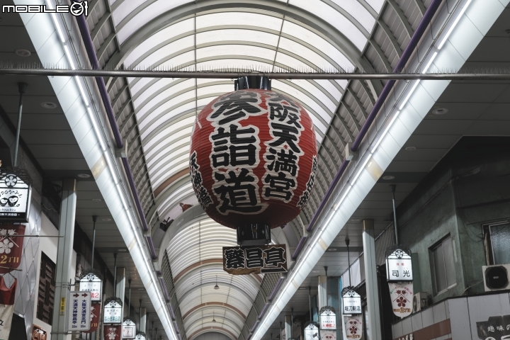 [遊記] (6D) DAY.1大阪遊隨拍--(圖多、文長)