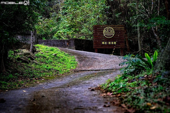 山羌。親子。充氣帳，在哈洛客聽見野地的聲音