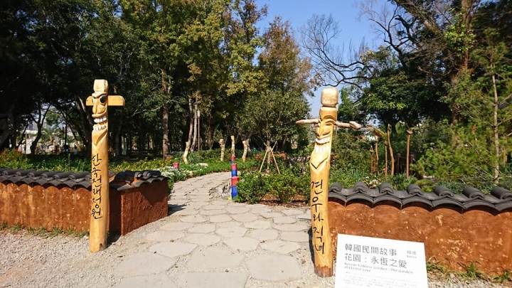 南投埔里18度C巧克力工廠及花博一日遊