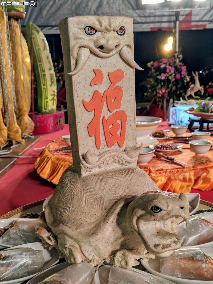 果雕+摺紙 台南市海安路三段普濟殿主普場 12/27