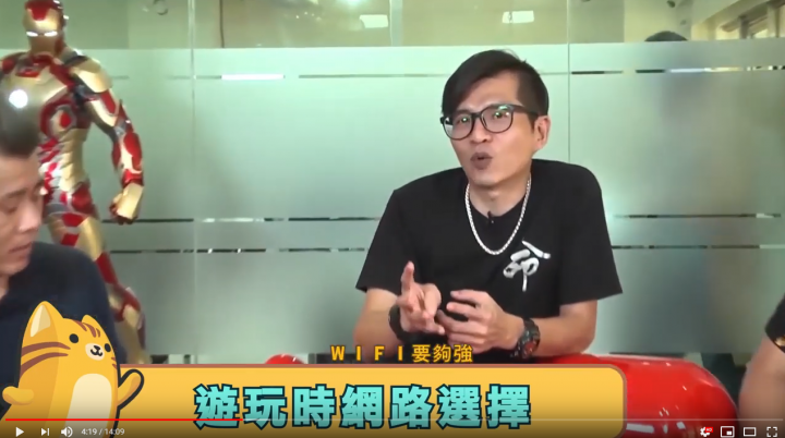 不只稱霸實機，轉戰網路機台全攻略！！！