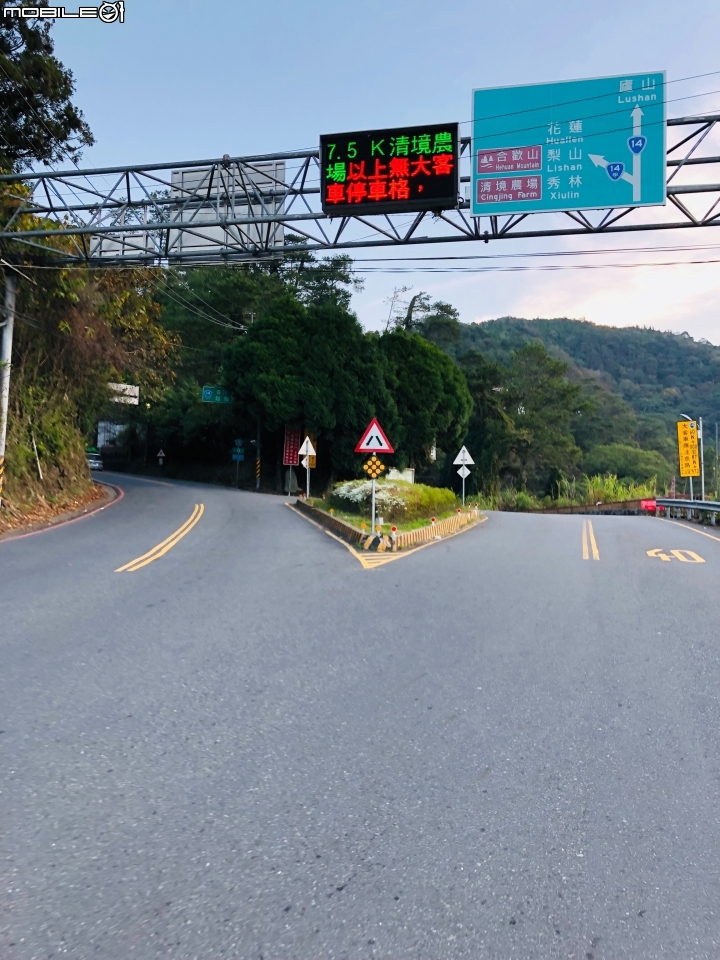 【野生天體營】2018 - 塔羅灣溪野溪露宿。溯溪野營溫泉耶誕營火趴一次滿足