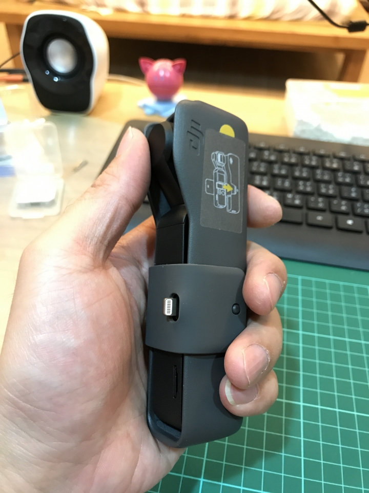 Osmo Pocket 超簡易開箱+微使用心得