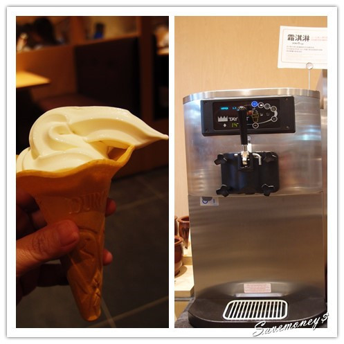 串家物語台中港店|三井outlet美食,串炸吃到飽0起 - 達人Emily的播報台