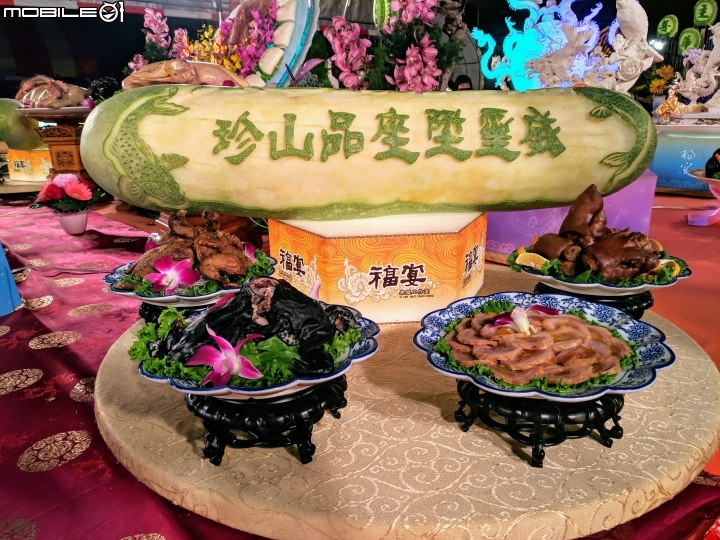 果雕+摺紙 台南市海安路三段普濟殿主普場 12/27