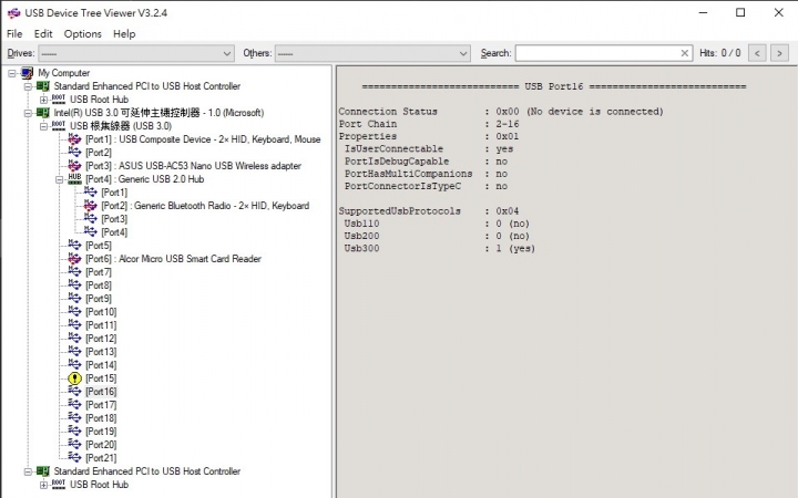 USB2.0 3.0插孔問題求解@_@