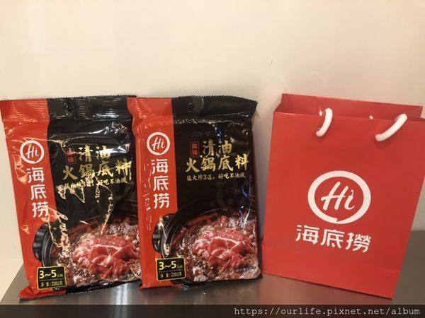 中友撈完遠百撈.9有吃有喝有的拿麻辣鍋@海底撈遠百店