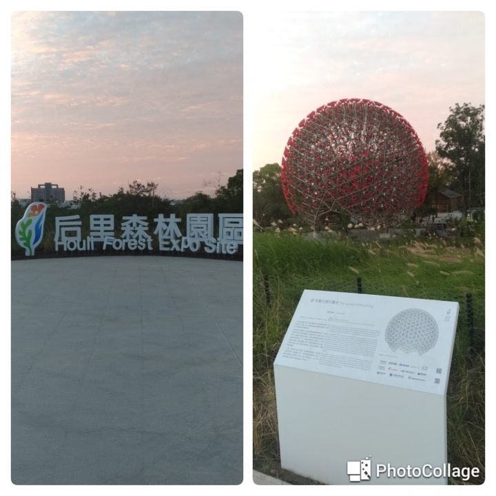 Picanto與我的台灣環島之旅(共十天九夜文圖爆多)