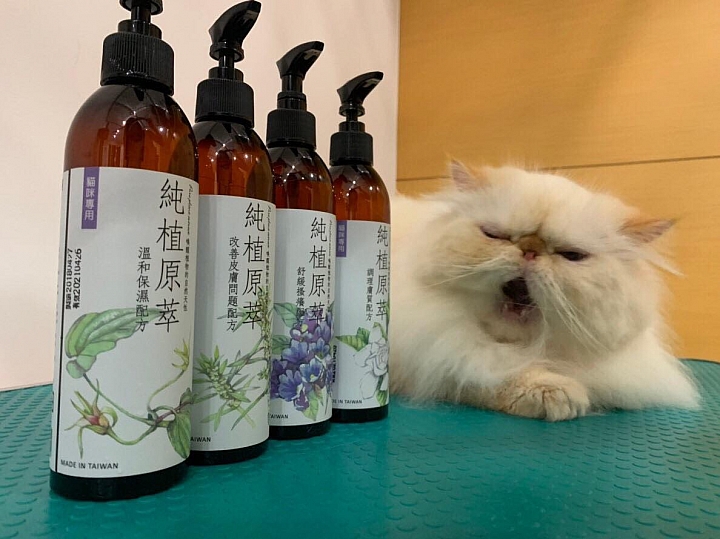 【分享】純天然的貓專用洗劑 - AMOUR GARDEN愛慕園
