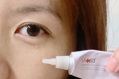 有感的眼霜和極無感的精華