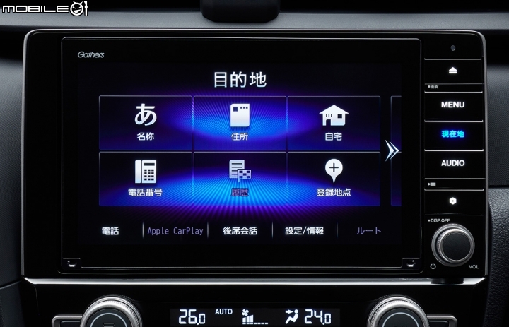 [情報] All New Insight 正式發表販售