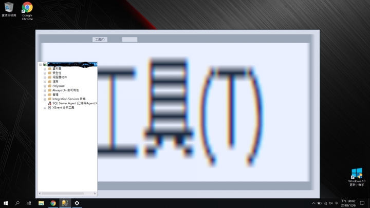 求救幫忙