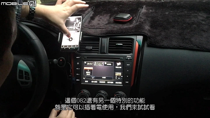 【影音分享】傳統車用音響救星 SEEHOT SBS-082 輕鬆變無線