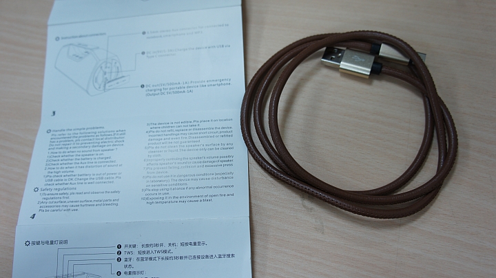 給自己的聖誕禮物-Wharfedale Exson-M簡單開箱