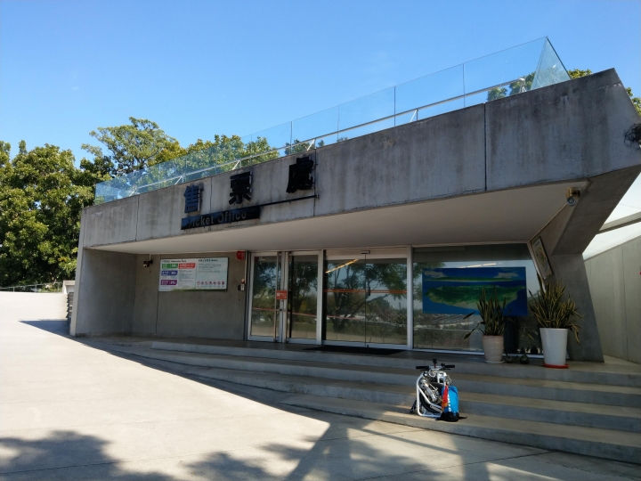 小折向前衝-從台中高鐵站到霧峰921地震園區
