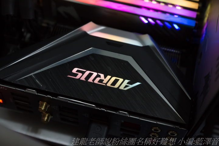 翱翔於天際的農企神鷹 GIGABYTE X399 AORUS XTREME