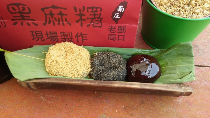 [情報]最近超夯的 三灣落雨松+大草原