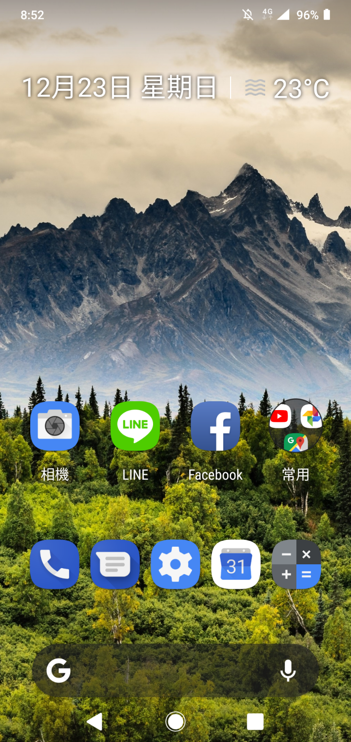 Nokia 6.1plus這個是bug嗎？