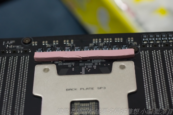 翱翔於天際的農企神鷹 GIGABYTE X399 AORUS XTREME