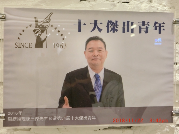床的世界《睡眠天使科技助眠床墊》~歡迎來解密！！