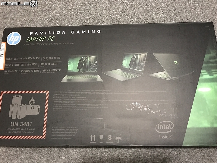 HP Pavilion 15 不專業開箱