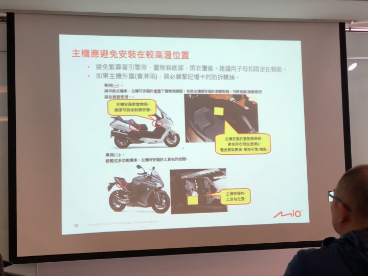 [Mio MiVue™ M760D開箱測試]瞻前顧後的行車安全，就讓Mio M760D來守護吧