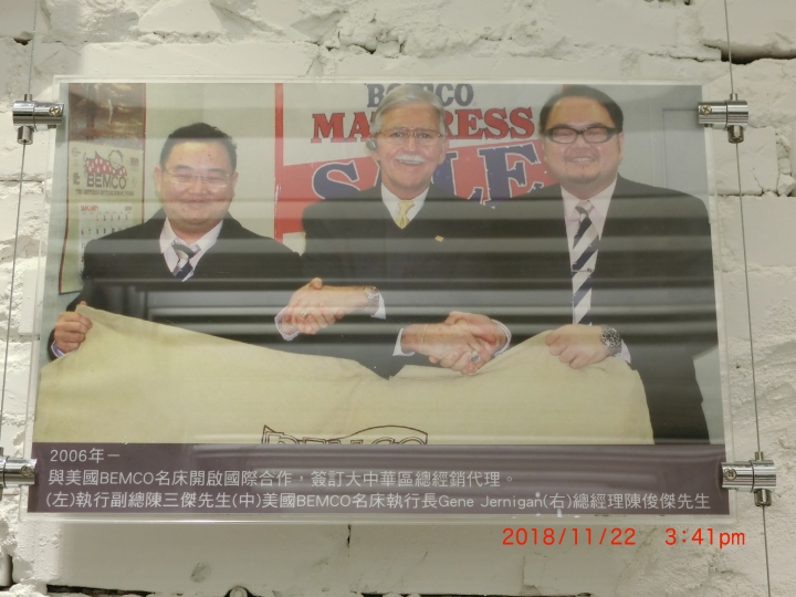 床的世界《睡眠天使科技助眠床墊》~歡迎來解密！！