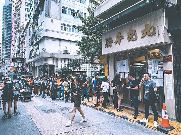 [non 6D]香港九記牛腩巡禮(圖多話多)