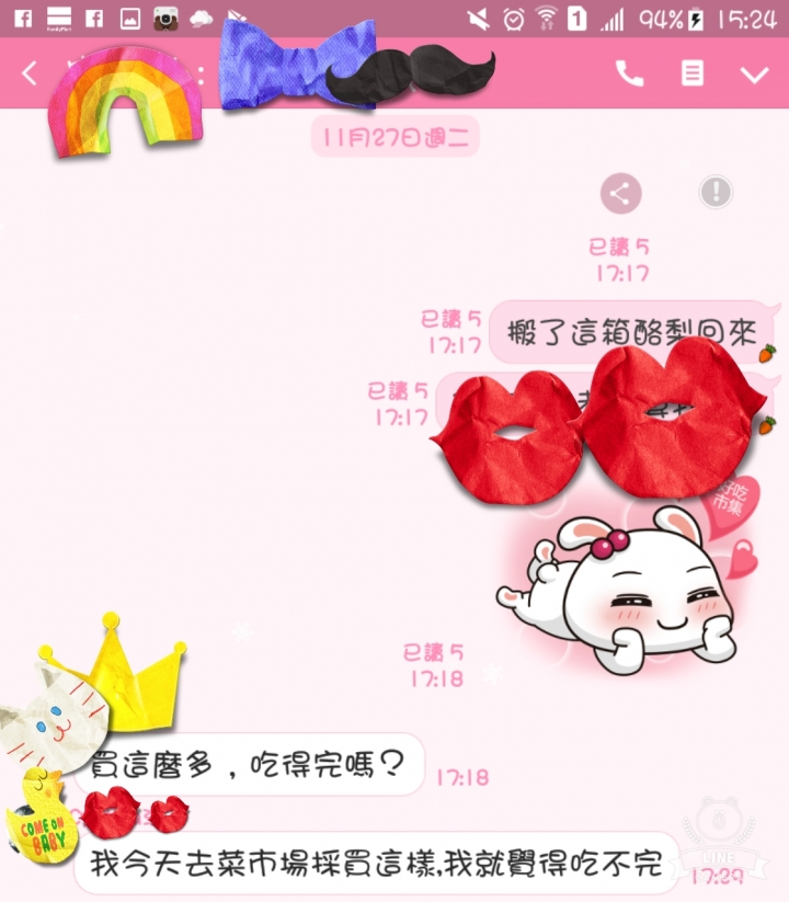 神奇的酪梨保存法
