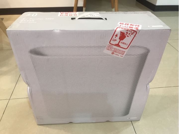 正負零±0 XQH-X020空氣清淨機 開箱