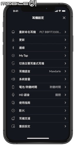 三足鼎立，小宇宙內心的真無線之爭