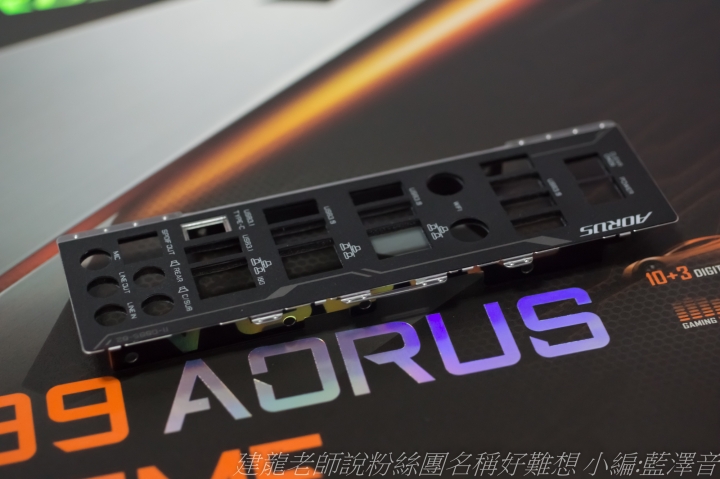 翱翔於天際的農企神鷹 GIGABYTE X399 AORUS XTREME