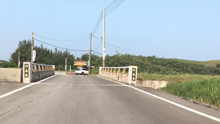 桃園擱淺貨輪 成為打卡熱點 | 大園 後厝港 | 宏都拉斯籍
