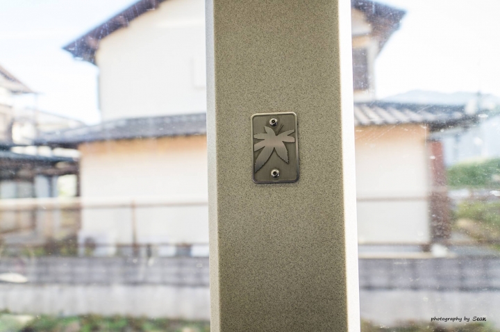[A57]京都10日蜜月自由行(圖多)